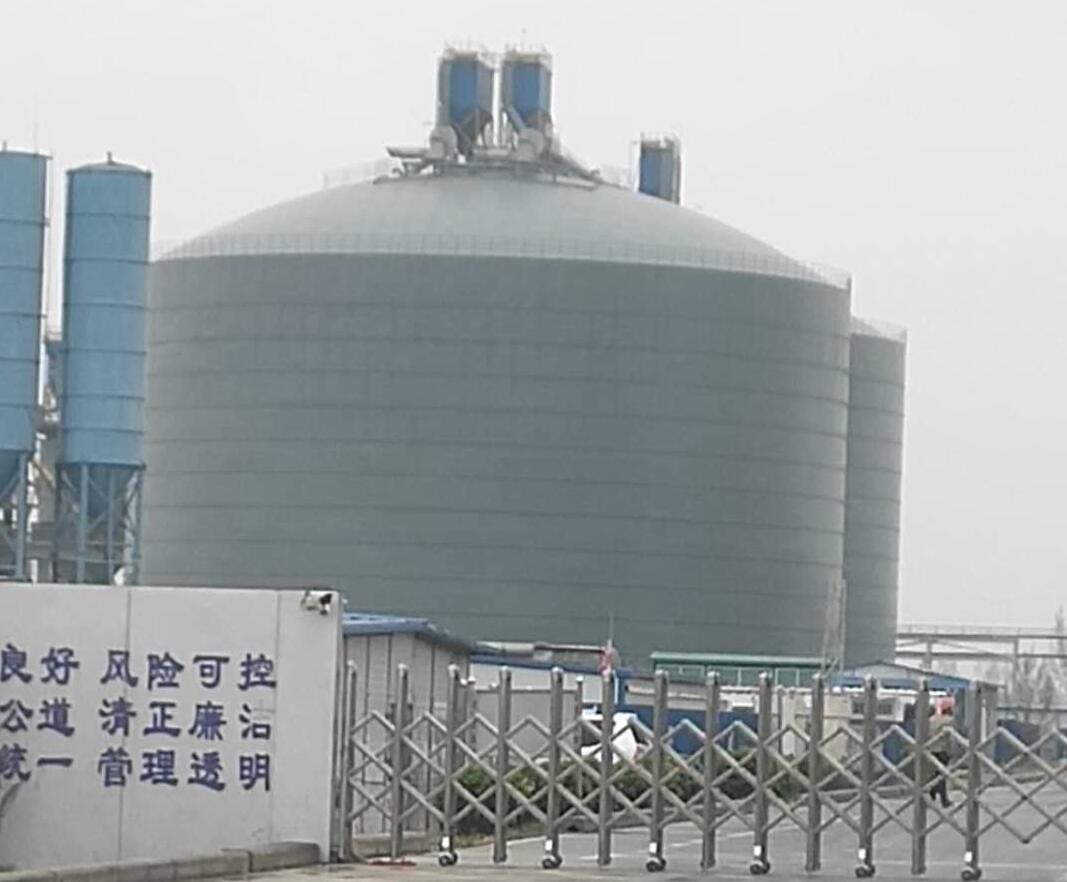 永昌4万吨粉煤灰储存库