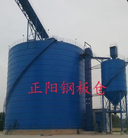 永昌大型矿粉钢板库